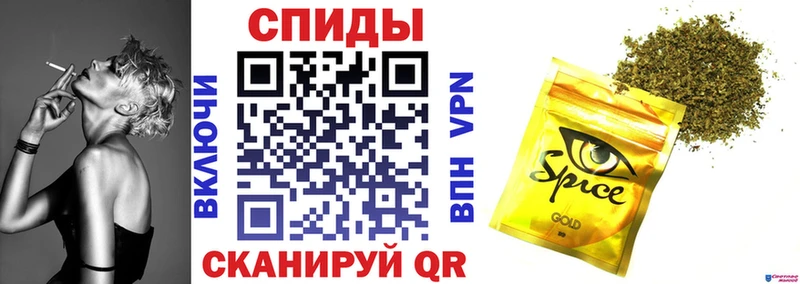 Бутират BDO  где найти наркотики  Балтийск 
