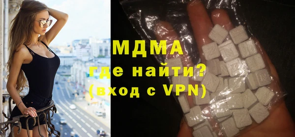 марки lsd Пролетарск