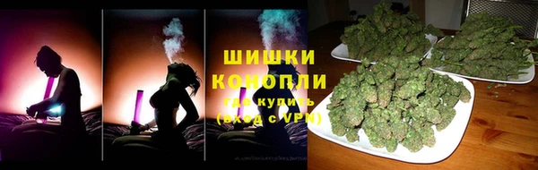 соль курить ск Аркадак