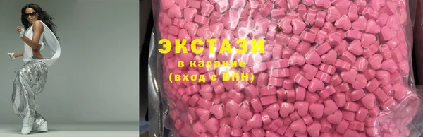 соль курить ск Аркадак