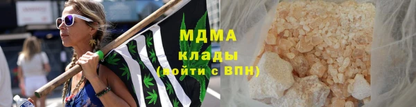 крисы Приозерск