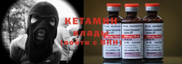соль курить ск Аркадак