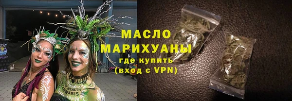 крисы Приозерск