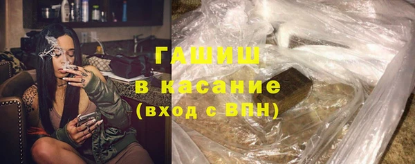 соль курить ск Аркадак