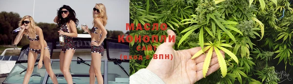 прущая мука Арсеньев